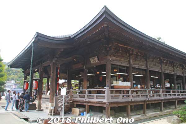 Chionji's main temple hall, Monjudo. 文殊堂
Keywords: kyoto miyazu chionji rinzai zen buddhist temple