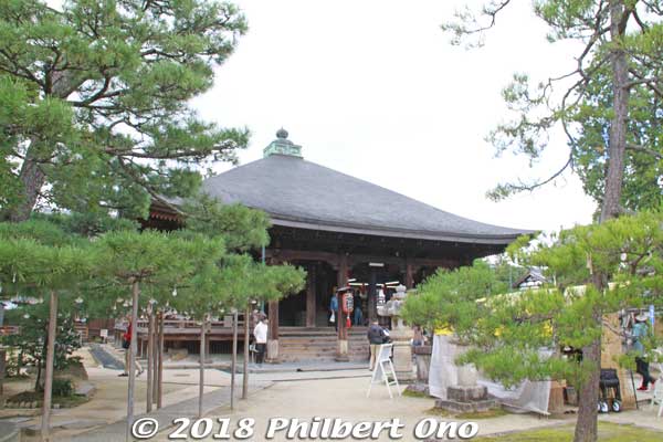 Monjudo
Keywords: kyoto miyazu chionji rinzai zen buddhist temple