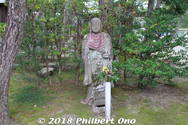 Jizo statue
Keywords: kyoto miyazu chionji rinzai zen buddhist temple