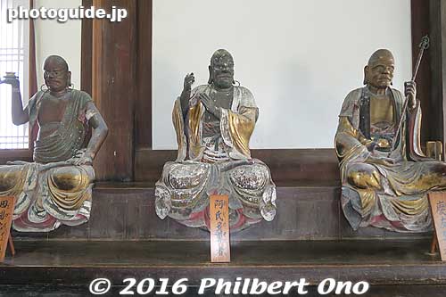 Each arhat has a name.
Keywords: kyoto uji manpukuji mampukuji zen chinese buddhist temple