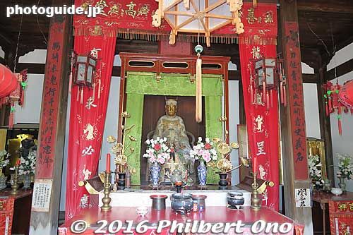 伽藍堂
Keywords: kyoto uji manpukuji mampukuji zen chinese buddhist temple