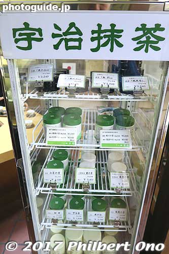 Some of the finest Uji matcha powder at Horii Shichimeien.
Keywords: kyoto uji tea matcha Okunoyama Chaen horii