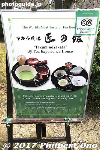 Takumi no Yakata was where we could make our own tea (with careful instructions).
Keywords: kyoto uji tea ujicha