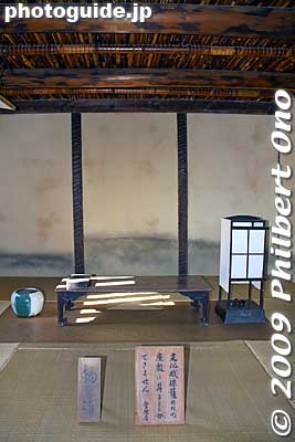 The study is a very simple, yet aesthetic and meditative-looking room.
Keywords: mie iga-ueno matsuo basho childhood birthplace house haiku poet 