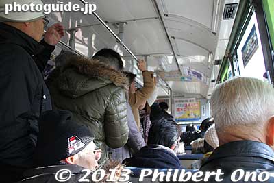 Inside the bus going to Naiku from Ise-shi Station.
Keywords: mie ise jingu shrine shinto hatsumode new year&#039;s day shogatsu worshippers