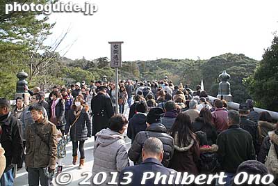 Crossing Uji Bridge, a little over 100 meters long. 宇治橋
Keywords: mie ise jingu shrine shinto hatsumode new year&#039;s day shogatsu worshippers