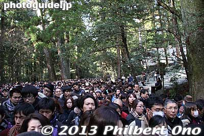 Lot of people here, but it's still not as crowded as Meiji Shrine in Tokyo.
Keywords: mie ise jingu shrine shinto hatsumode new year&#039;s day shogatsu worshippers