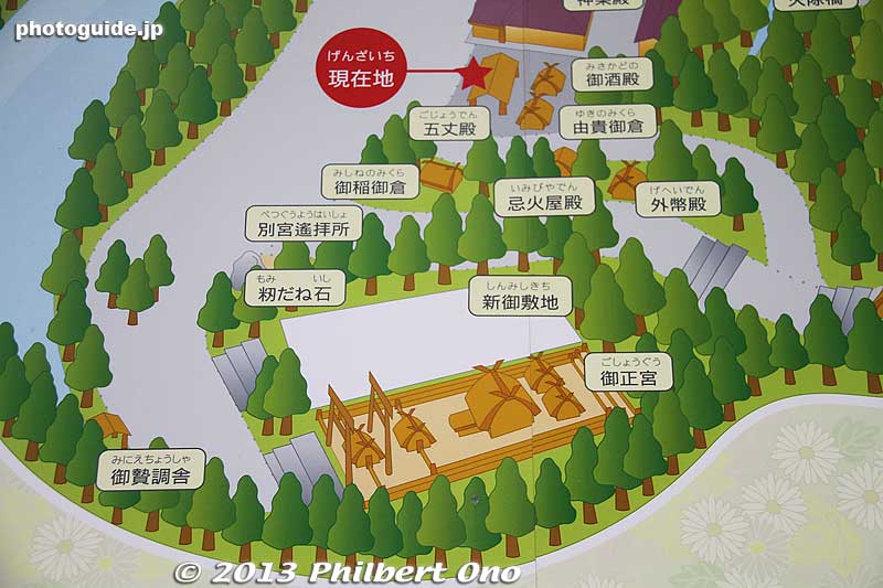 Close up map of Naiku. An adjacent plot next the shrine is for the next rebuilding of the shrine. The current, 20-year-old Naiku shrine is on an adjacent plot of land.
 It takes 8 years to rebuild the Naiku shrine. So 12 years from now, they will start the rebuilding process all over again. Numerous ceremonies are held for this rebuilding, but only a few of them can be seen by the public.
Keywords: mie ise jingu shrine shinto hatsumode new year&#039;s day shogatsu worshippers