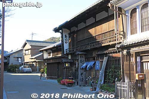 Aizu-ya inn in front of Jizo-in Temple. 会津屋
Keywords: mie kameyama seki-juku shukuba tokaido stage town