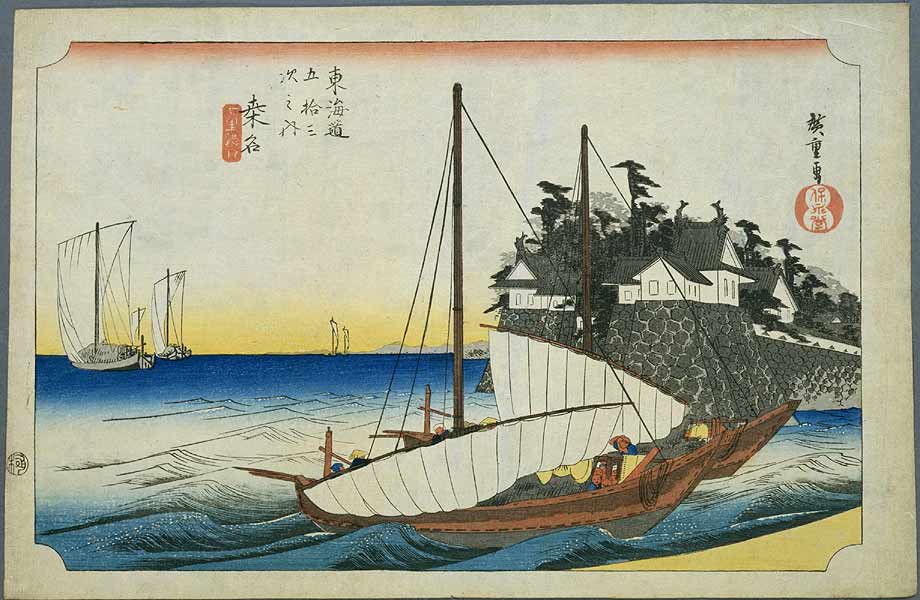 Hiroshige's woodblock print of Kuwana (43rd post town on the Tokaido) from his "Fifty-Three Stations of the Tokaido Road" series. People traveling by boat to Kuwana from Miya.
Keywords: mie kuwana hiroshige