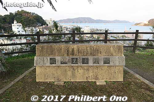 Part of the castle site is Shiroyama Park with nice views of the pearl island. 
Keywords: mie toba castle