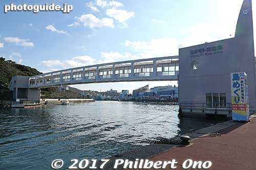 Bridge to Mikimoto Pearl Island.
Keywords: mie toba Mikimoto Pearl Island