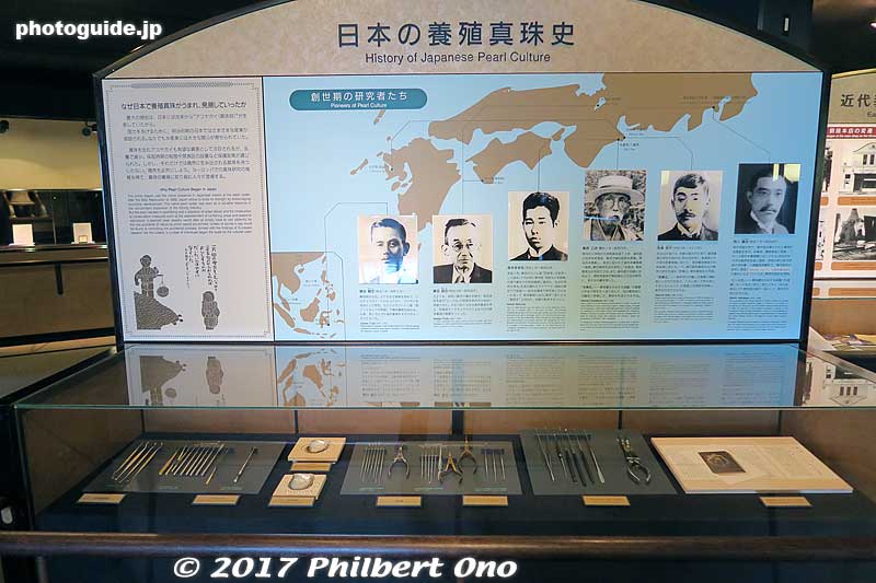 Pioneers of pearl cultivation.
Keywords: mie toba Mikimoto Pearl Island museum