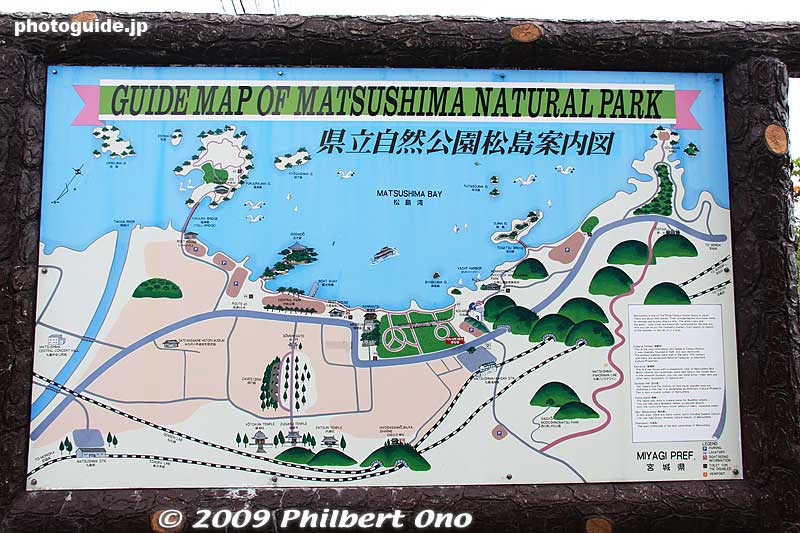 Map of Matsushima near Matsushima Kaigan Station. Places of interest include Ojima island, Matsushima boat cruise, Godaido island, Fukuura island, and Zuiganji temple.
Keywords: miyagi matsushima-machi nihon sankei scenic trio pine trees islands 