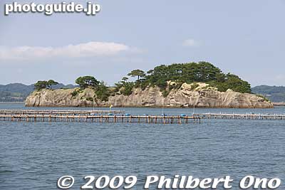 Keywords: miyagi matsushima-machi nihon sankei scenic trio pine trees islands boat cruise 