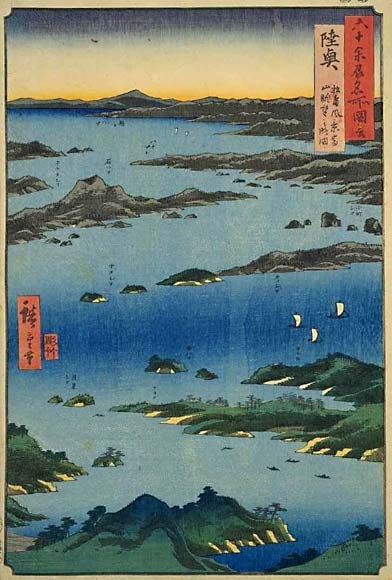 Hiroshige's woodblock print of Matsushima from his "Famous Views of the 60 Provinces" series.
Keywords: miyagi matsushima hiroshige