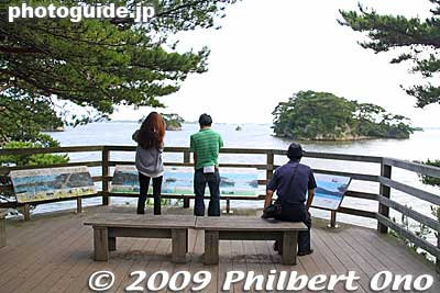 Lookout point on Fukuura island.
Keywords: miyagi matsushima-machi nihon sankei scenic trio pine trees islands