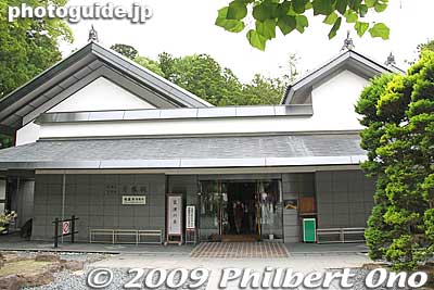 Zuiganji Art Museum is right acros the Kuri.
Keywords: miyagi matsushima-machi nihon sankei scenic trio buddhist temple zen 