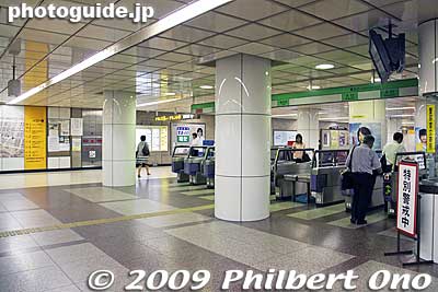 Sendai subway station
Keywords: miyagi sendai station train 