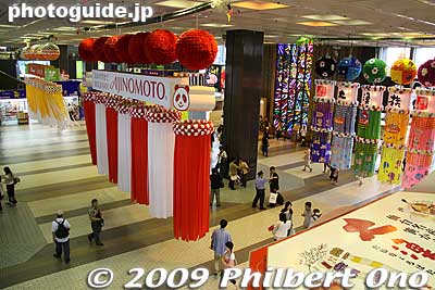 Inside Sendai Station's west side. A great greeting for visitors to Sendai during Tanabata Matsuri.
Keywords: miyagi sendai tanabata matsuri festival tohoku star train station japaneki