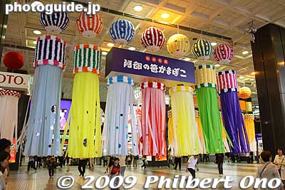 According to the legend, the original date of Tanabata is July 7 according to the lunar calendar which is about a month behind the calendar we use today. Some places hold the festival on July 7 to match the original, numeric date.
Keywords: miyagi sendai tanabata matsuri festival tohoku star train station 
