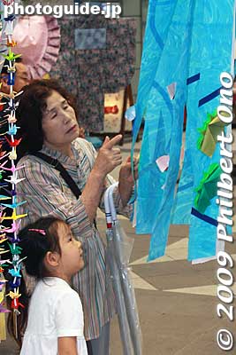 Tanabata appeals to all ages, from little kids to grandmothers.
Keywords: miyagi sendai tanabata matsuri star festival decorations 