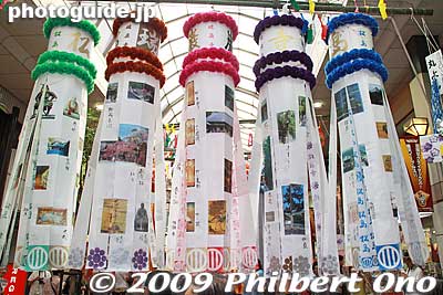 Travel photos (Matsushima)
Keywords: miyagi sendai tanabata matsuri star festival decorations 