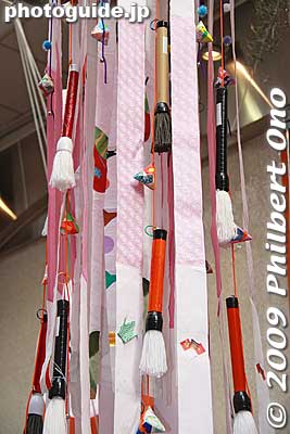 Calligraphy brushes even.
Keywords: miyagi sendai tanabata matsuri star festival decorations 