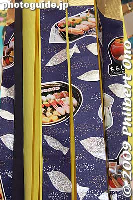 Photos of sushi on a sushi shop's decoration.
Keywords: miyagi sendai tanabata matsuri star festival decorations 