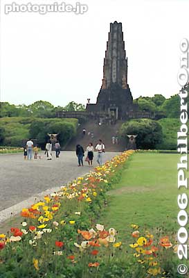 Heiwadai Park's Tower of Peace. 平和台公園
Keywords: miyazaki