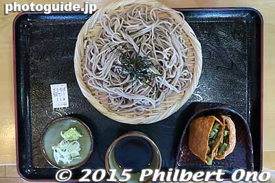 A restaurant on the farm served soba noodles with wasabi.
Keywords: nagano azumino wasabi farm