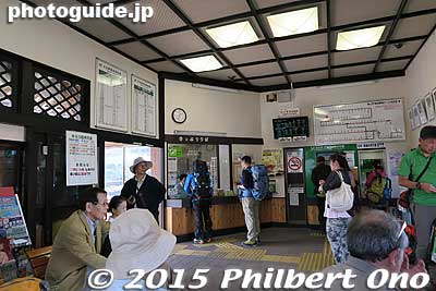 Inside JR Hotaka Station.
Keywords: nagano azumino