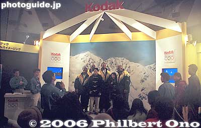 Jamaica's bobsled team in Kodak Pavilion
They introduced Jamaica's bobsled team. They are very popular in Japan, largely due to the comedy movie "Cool Running" which was aired in Japan before the Nagano Games started.
Keywords: nagano prefecture 1998 winter olympics