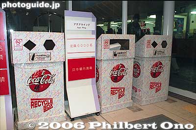 Recycle bins by Coca-cola
Keywords: nagano prefecture 1998 winter olympics