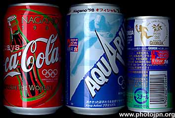 Olympics logo on official drinks
Besides Coke, Coca-Cola also makes Aquarius (sports drink) and Georgia canned coffee. The Olympics logo and "Nagano 1998" figure prominently on the limited-edition cans. On the Aquarius can, notice the image of a speed skater. On the back of the Georgia coffee can, see the image of the torch relay runner. Georgia coffee was prominently advertised during the nationwide Olympic torch relay to Nagano. 
Keywords: nagano prefecture 1998 winter olympics