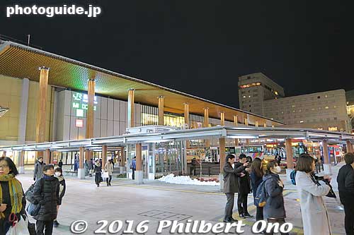 JR Nagano Station
Keywords: nagano station
