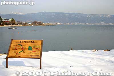 Keywords: nagano okaya lake suwa water mountain