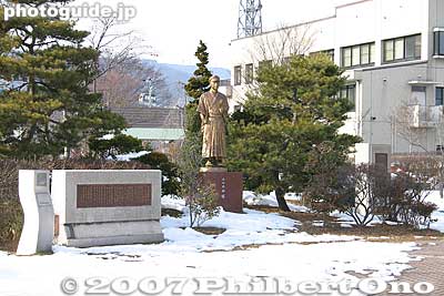 Oguchi Taro monument
Keywords: nagano okaya lake suwa water mountain