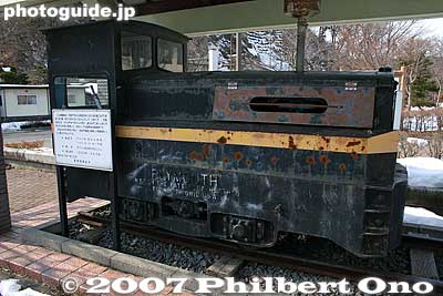 Locomotive from Ohio, USA used in the 1930s.
Keywords: nagano okaya lake suwa water mountain