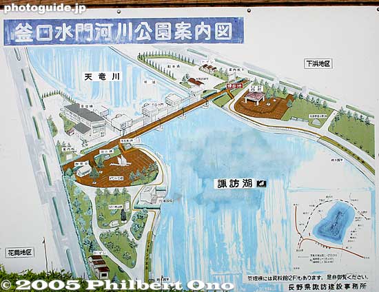 Map of lake shore area
Keywords: nagano okaya lake suwa water