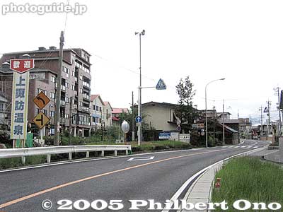Kami Suwa Onsen (Spa)
Keywords: nagano prefecture suwa kami-suwa train station hot spring