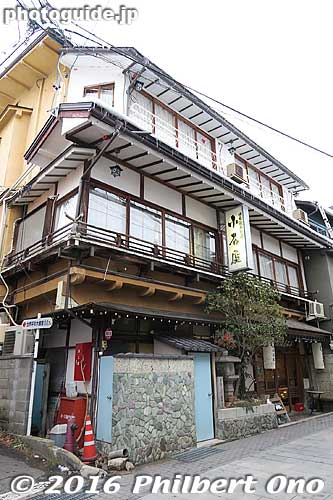 Koishiya, a budget ryokan inn where I stayed in Shibu Onsen. Koishiya opened in the 1920s-30s, but closed in 2013. A company bought the building and renovated it and reopened the inn in Aug. 2015. 
Website: http://yadoroku.jp/koishiya/en/
Keywords: nagano yamanouchi shibu onsen hot spring spa