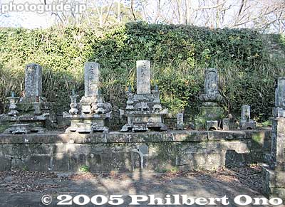 Grave of Ueno Hikoma
Keywords: Nagasaki Ueno Hikoma photographer grave