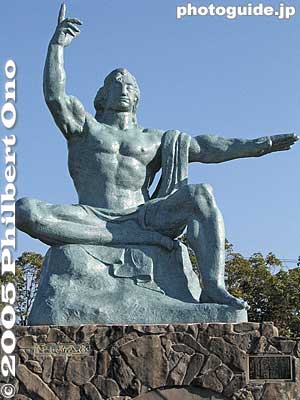 The Peace Statue was built in Aug. 1955, the 10th anniversary of the bombing. The Peace Statue was modeled after popular wrestler Rikidozan.
Keywords: Nagasaki atomic bomb peace park statue japansculpture