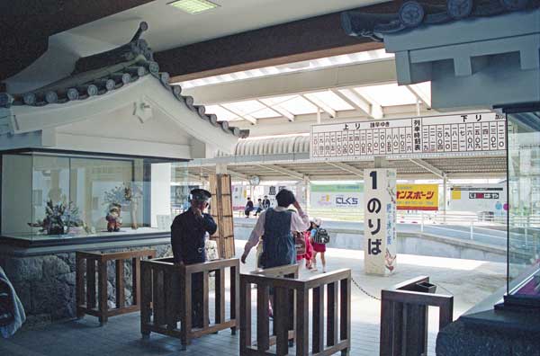 Shimabara Station turnstile.
Keywords: nagasaki shimabara castle