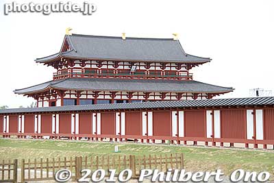 It was 1,300 years ago in 710 when Japan's capital was moved to this place in Nara. Hence, the 1300th anniversary celebration in 2010.
Keywords: nara heijo-kyo capital heijo palace 