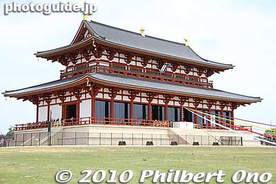 The Daigokuden Hall (Former Imperial Audience Hall) is a magnificent reconstruction. This was where the emperor performed his duties during the Nara Period. 大極殿
Keywords: nara heijo-kyo capital heijo palace japanhouse