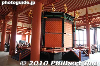 Takamikura Throne
Keywords: nara heijo-kyo capital heijo palace 
