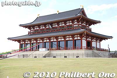 Former Imperial Audience Hall.
Keywords: nara heijo-kyo capital heijo palace japanhouse