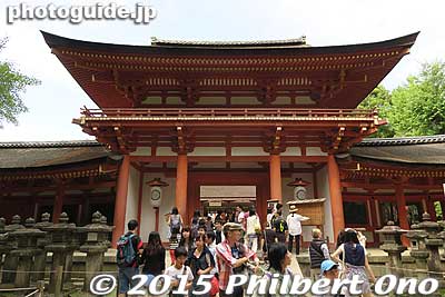 Minami-mon South Gate of Kasuga Taisha Shrine.
Keywords: nara kasuga taisha shrine